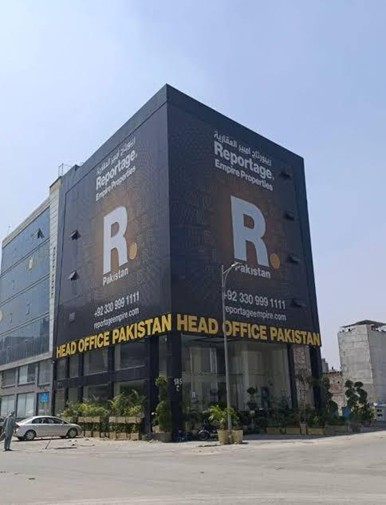 Why RUDA is the future of Lahore?